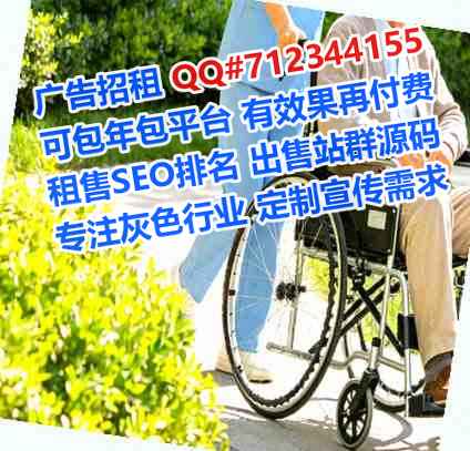 潍坊借腹生子智能经营部